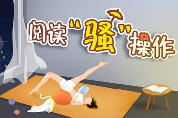 菲律宾办理结婚证在中国有效吗？结婚以后在中国可以离婚吗？